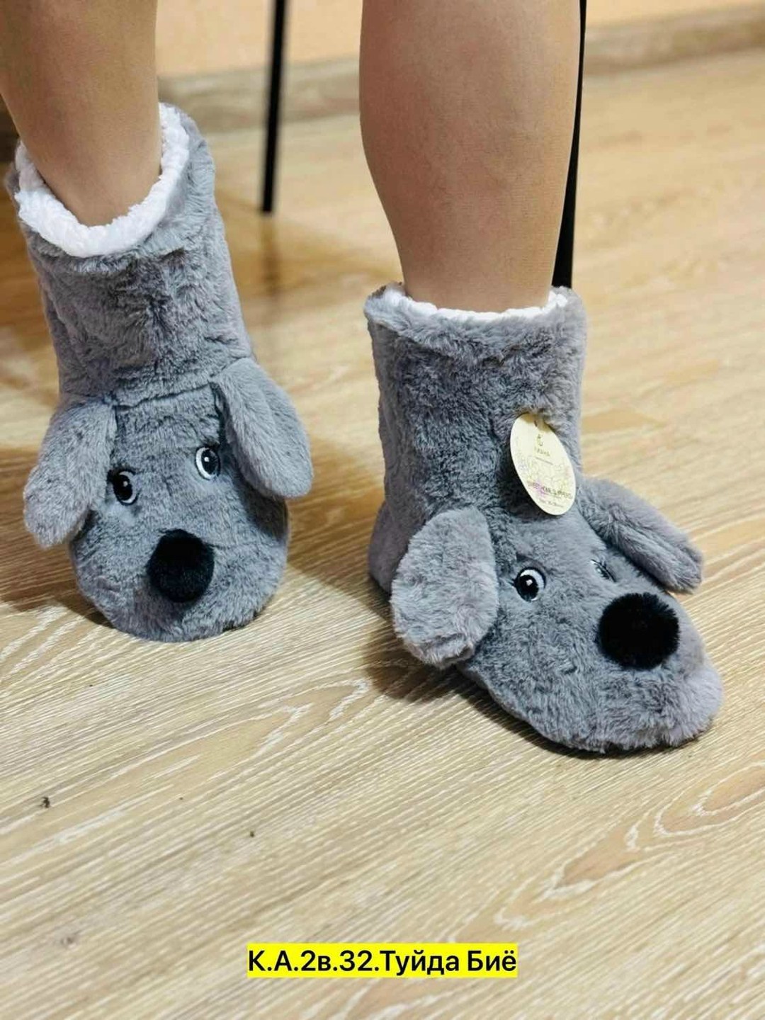 тапочки женские холти угги-теплушки белые 40 ru,,домашние женские тапочки,тапочки-угги женские холти угги-теплушки белые 38 ru,тапочки-угги женские холти угги-теплушки белые 40 ru