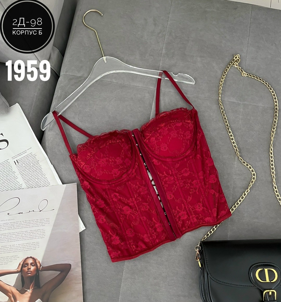 бюстье,мода модная,модные наряды,мода для девушек