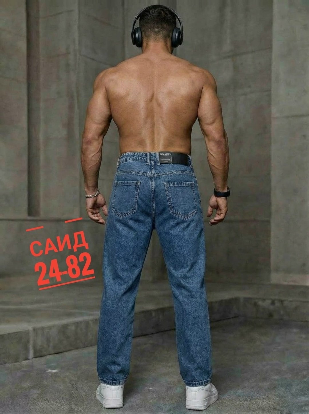 джинсы мом,модные джинсы,джинсы синее,джинсы джинсы,джинсы мода