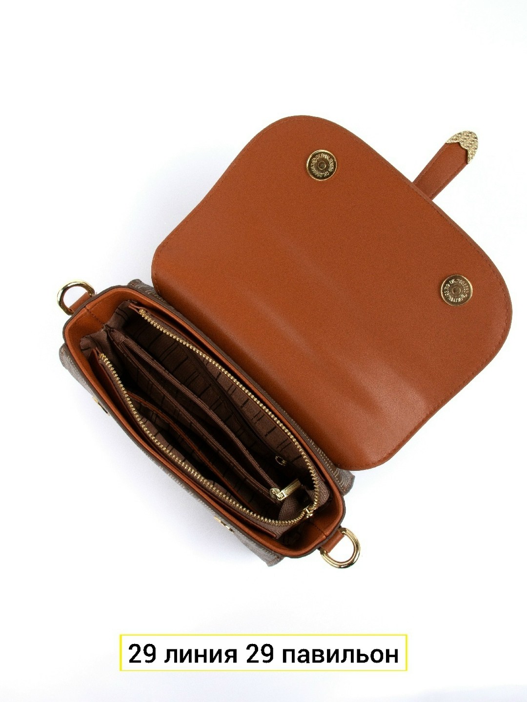 женская сумка,сумка,классическая сумка,модная сумка,сумка бежевая