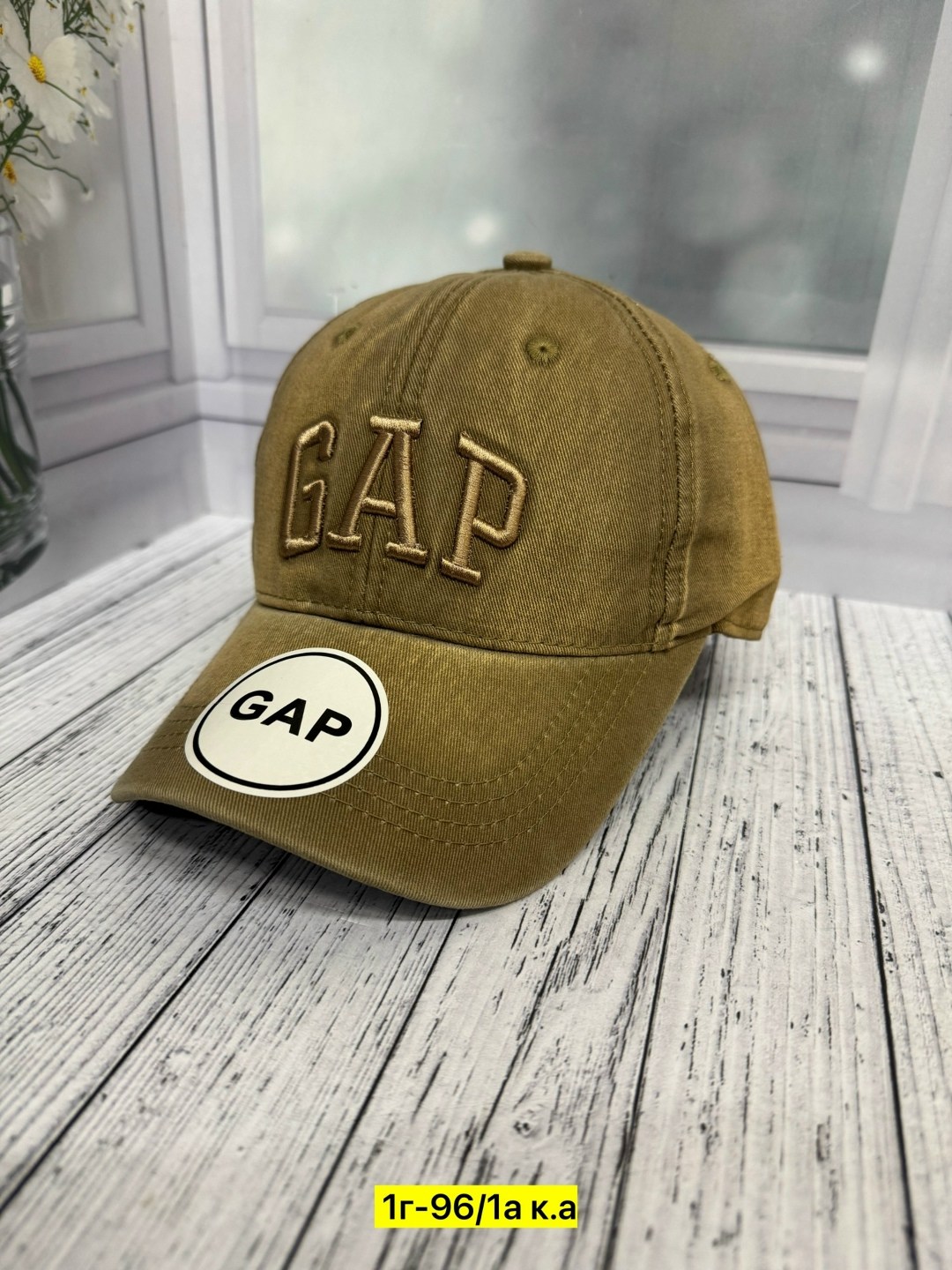 бейсболка gap,кепка,кепка gap,бейсболка,бейсболка мужская