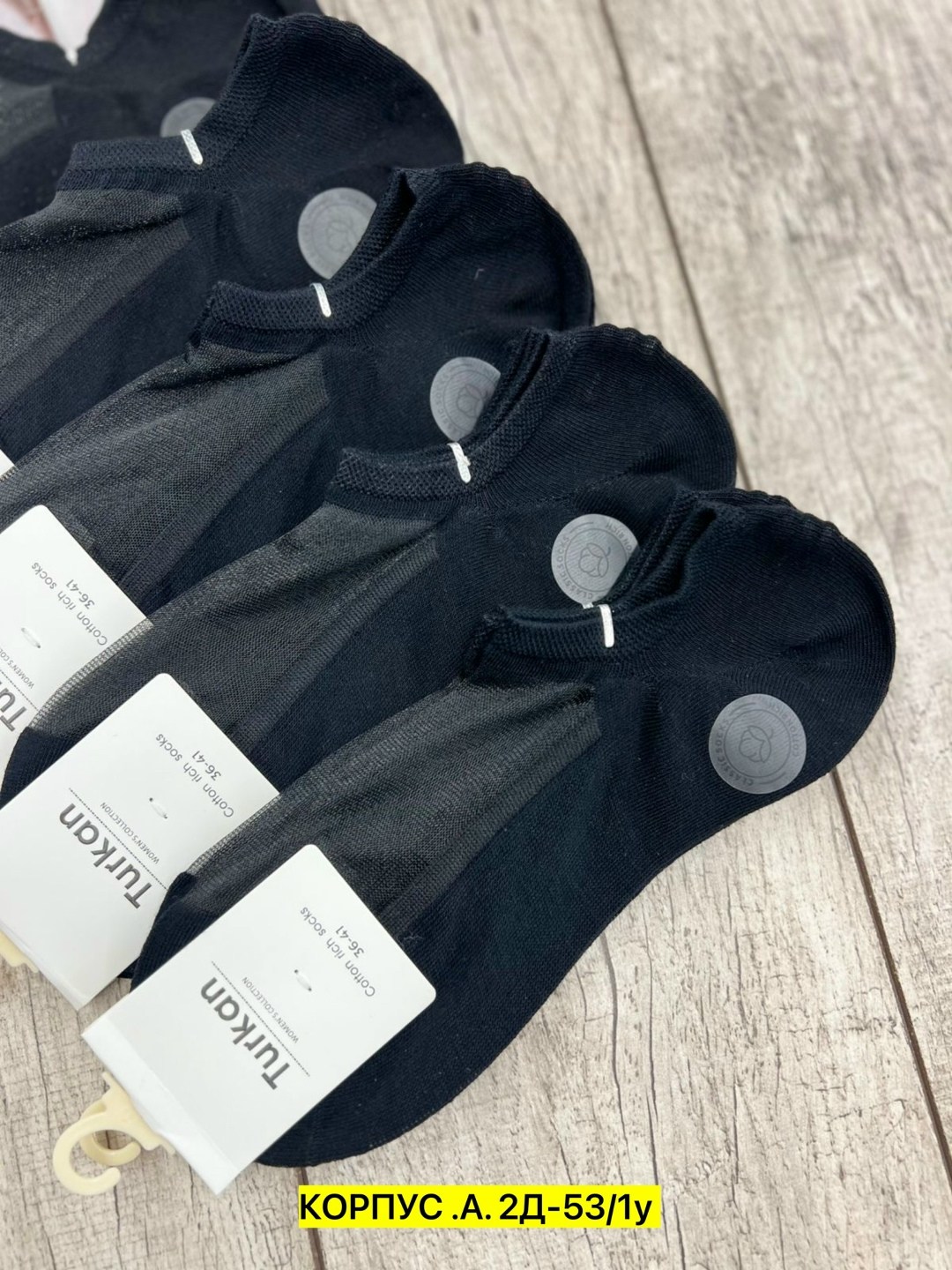 носки женские,носки женские 10 пар,мужские носки,носки носки,носки короткие