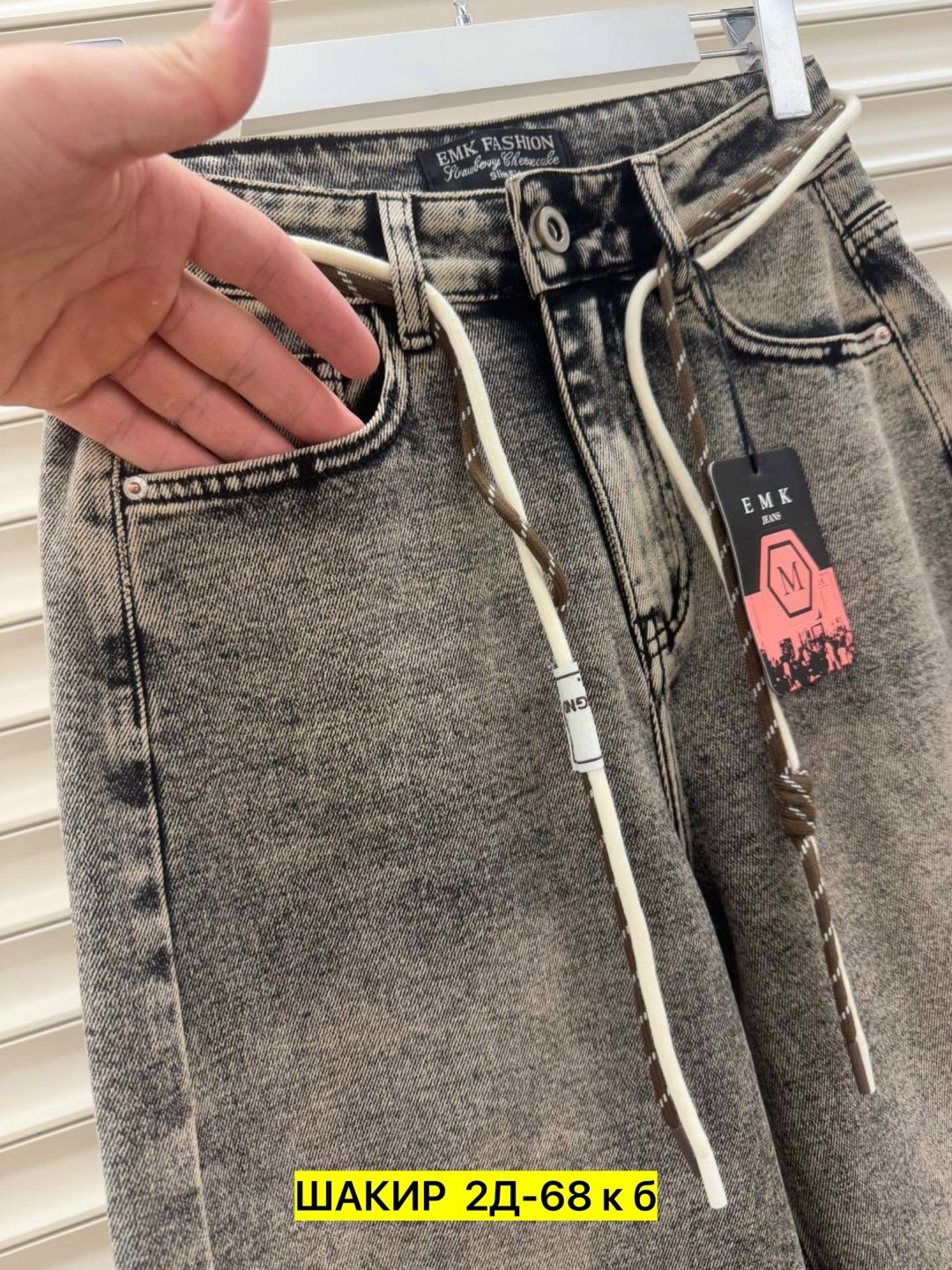 женские джинсы,джинсы брюки,штаны джинсы,джинсы,джинсы джинсы