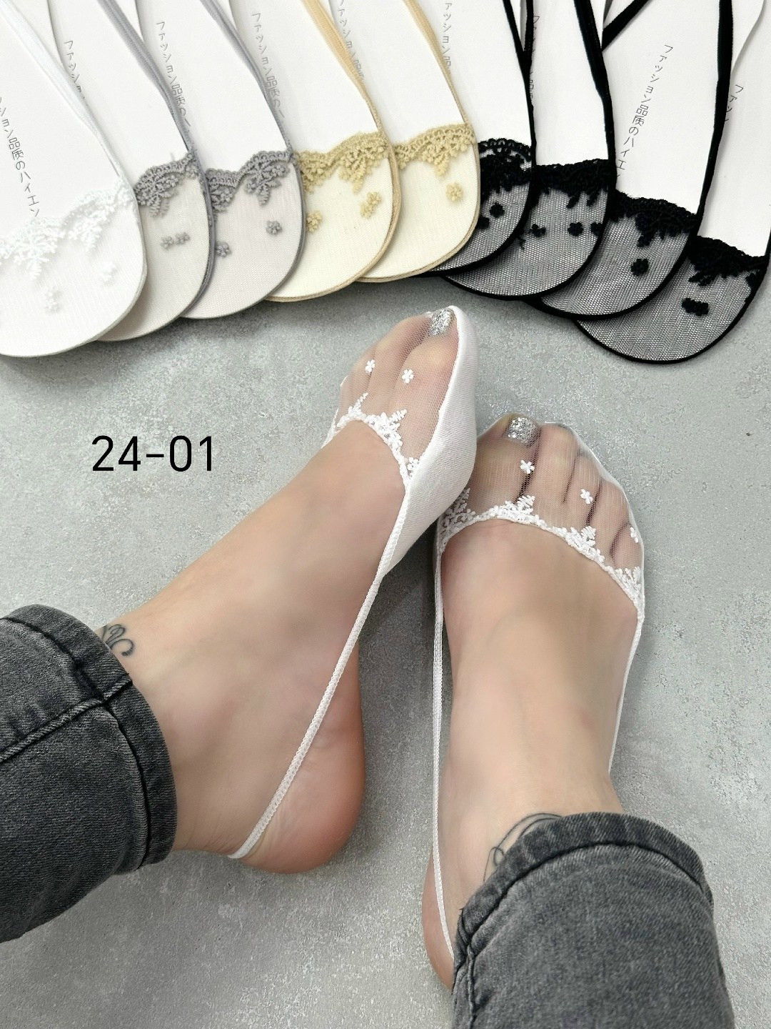 носки невидимки женские,следки женские,носки женские,следки носки,носки для женщин