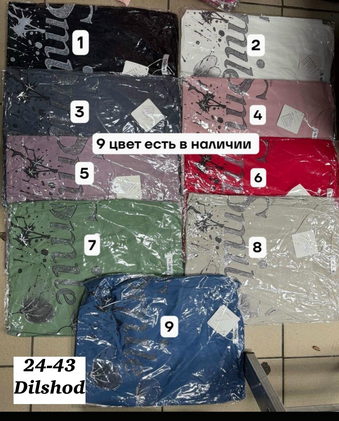 женская футболка больших размеров,футболки женская,футболка больших размеров для женщин,свитшот женская,женская футболка оверсайз