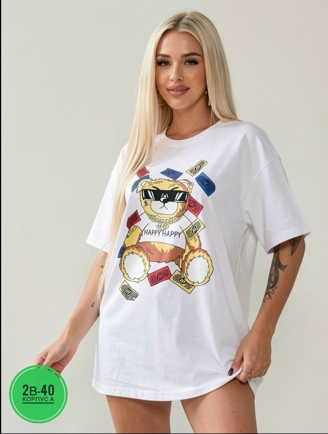 футболки женская,футболки женские модные,футболка,женская футболка оверсайз,женская кофта