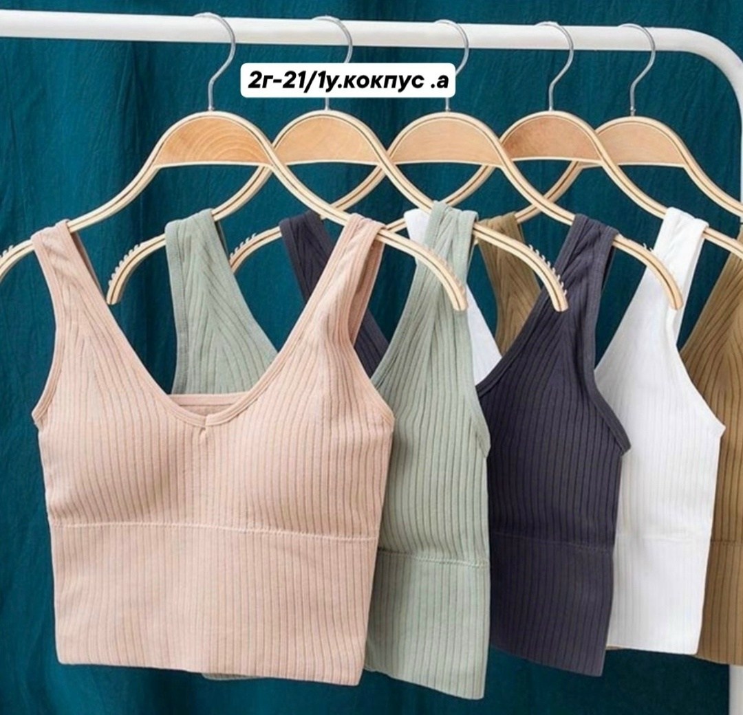 топ женский,кроп топ женский,бюстгальтер топ,женская нижнее белье,бесшовные бюстгальтеры