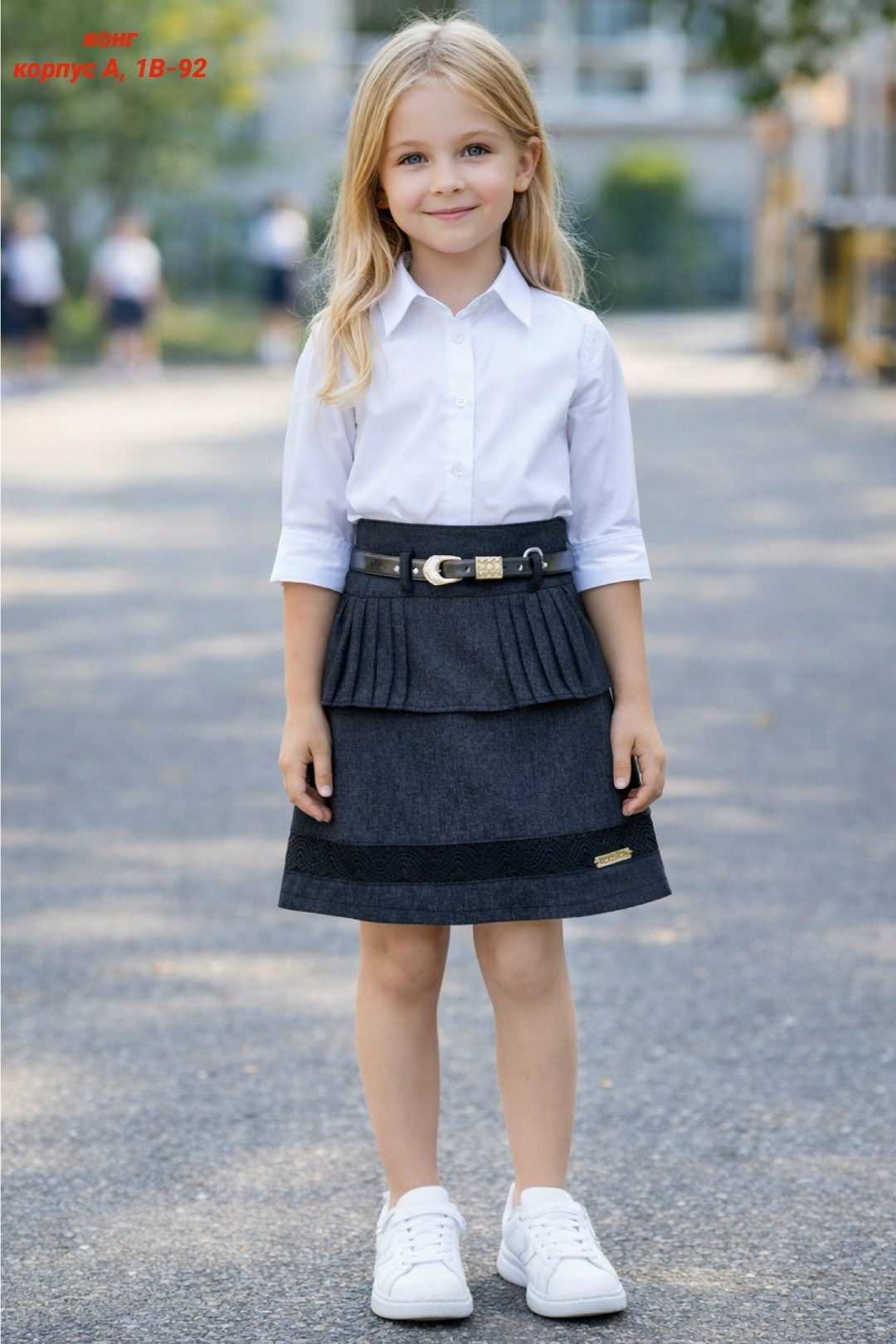 школьная юбка для девочек,юбка школьная,школьные юбки для старшеклассниц,юбка для девочки,юбка для школы