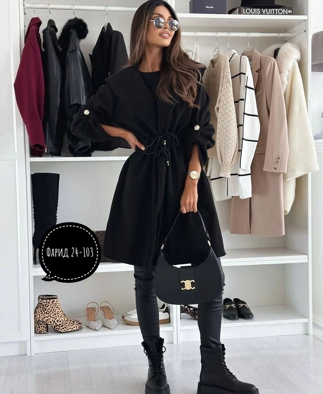 модные женские пальто,модное пальто,женские пальто,стильное пальто,элегантные пальто