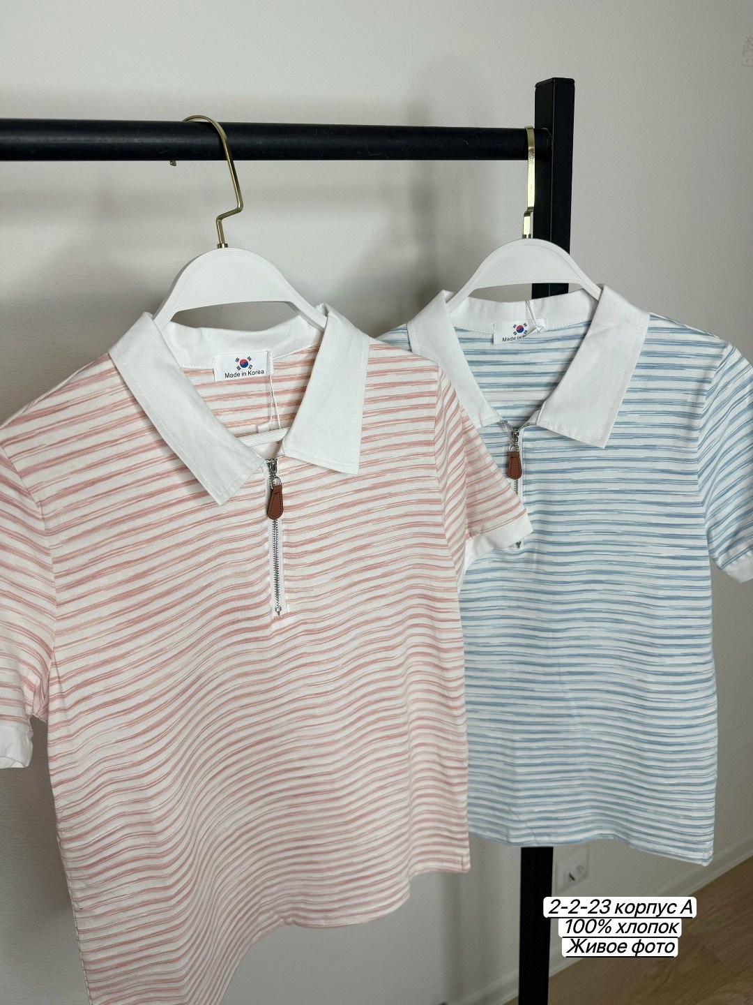 футболка поло женская,кофта женская,поло в полоску женское,футболки женская,кофта поло