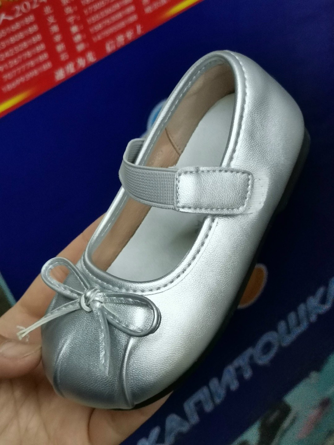 ботинки капитошка для девочек,,туфли для девочек, капитошка,туфли для девочки капитошка