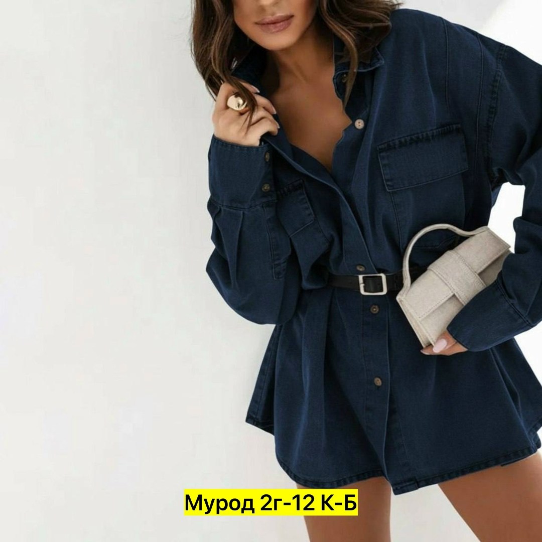 джинсовое платье,джинсовый комбинезон женский,женское джинсовое платье,джинсовая рубашка женская,женские джинсовые куртки birghwater