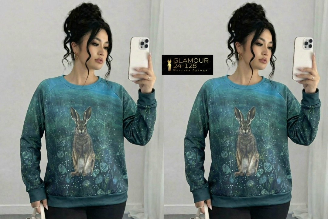 модная толстовка,свитшот женская,свитшот толстовки,кофта женская,свитшот с принтом