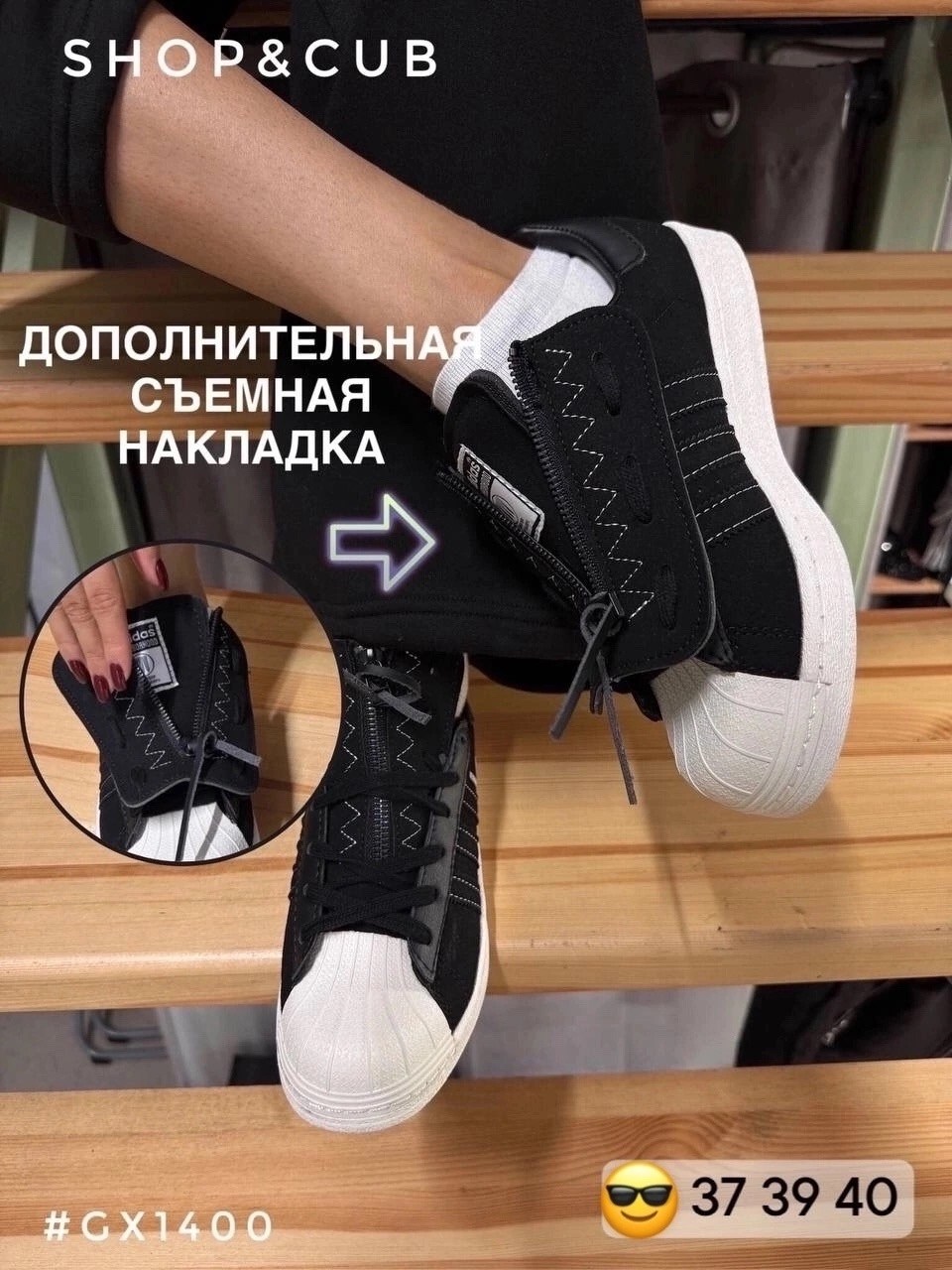 кроссовки adidas samba,кроссовки adidas originals samba,,кроссовки adidas originals samba og,женские кроссовки adidas