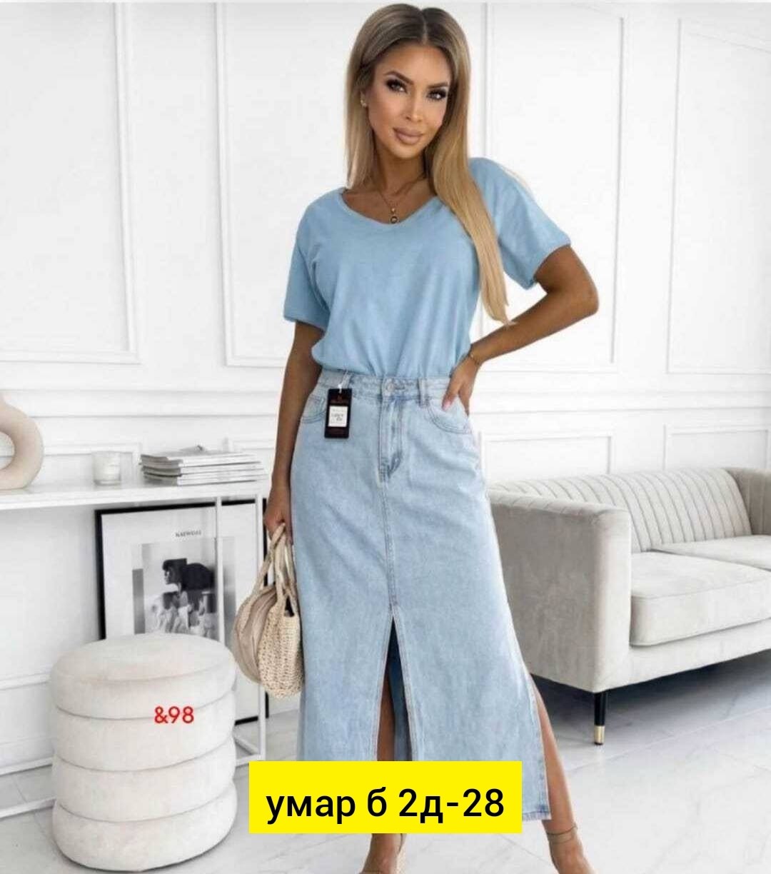 джинсовое платье,джинсовая юбка,платье джинс,юбка джинс,джинсовая юбка миди