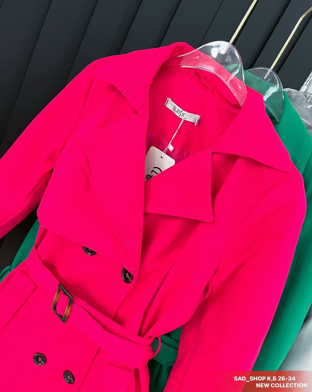 тренч плащ,плащ синий,плащ женский,тренч женский,плащ тренч женский