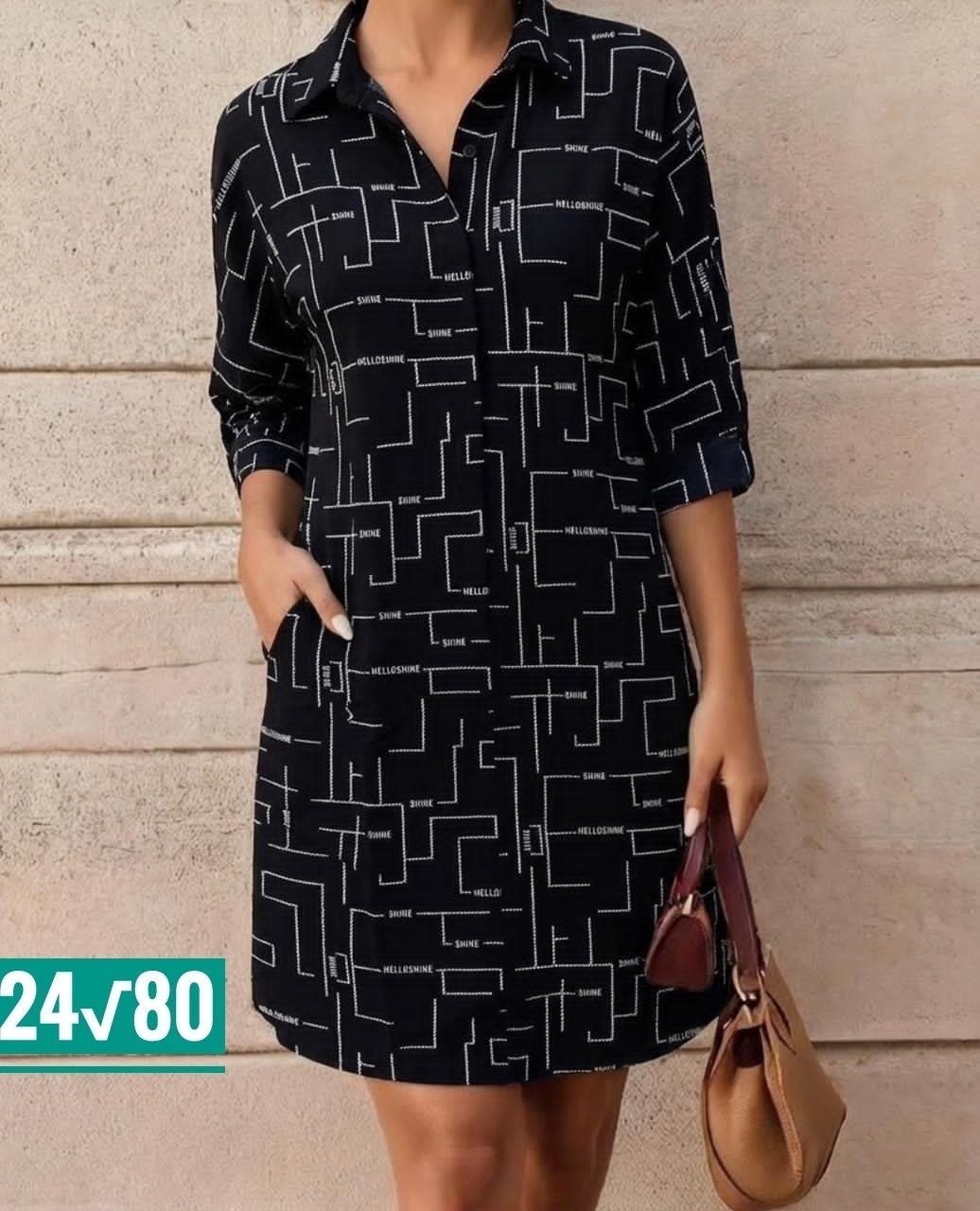 платье женской,туника женская, платье,платье туника,туника нарядная