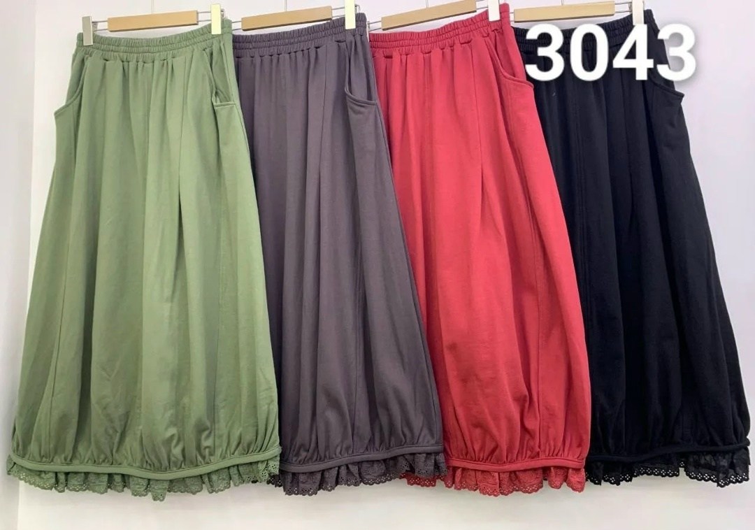 юбка карго,повседневные брюки,юбка с карманами,брюки женские карго,юбка в пол