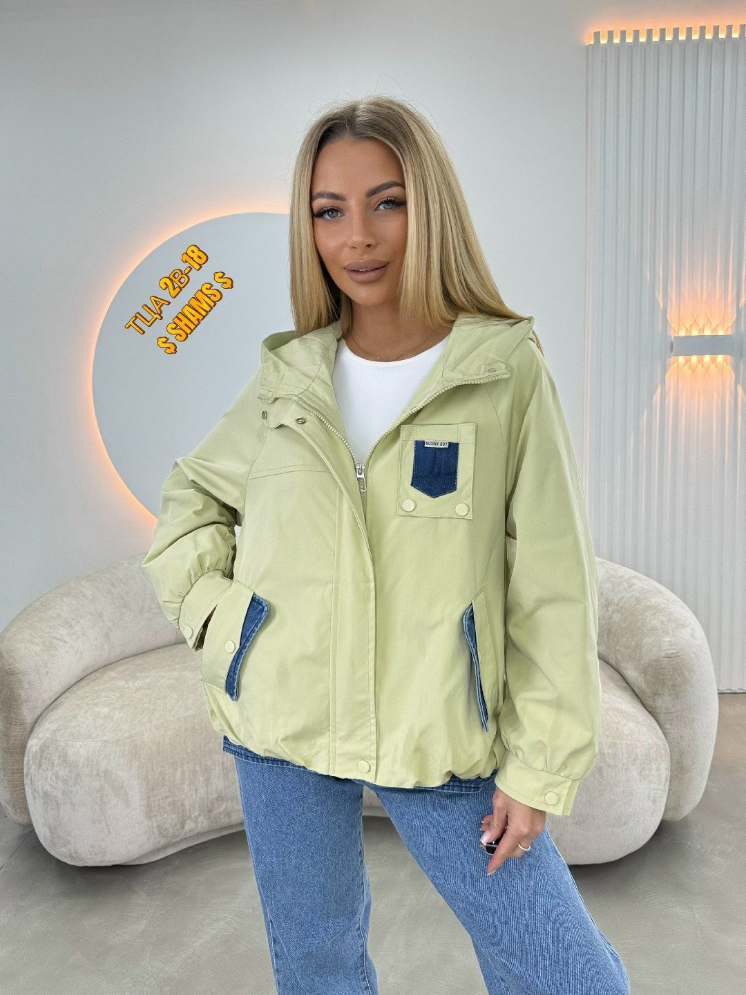 повседневная куртка,женская куртка,ветровка женская,демисезонная куртка,ветровка