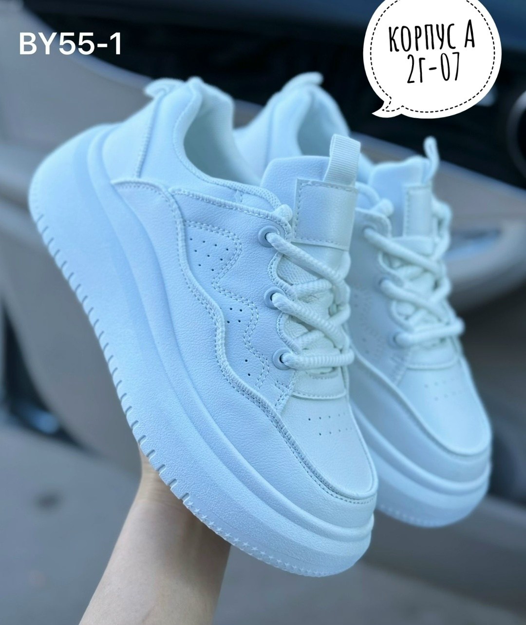 женские кроссовки,,белые кроссовки,кроссовки,кроссовки эко кожа