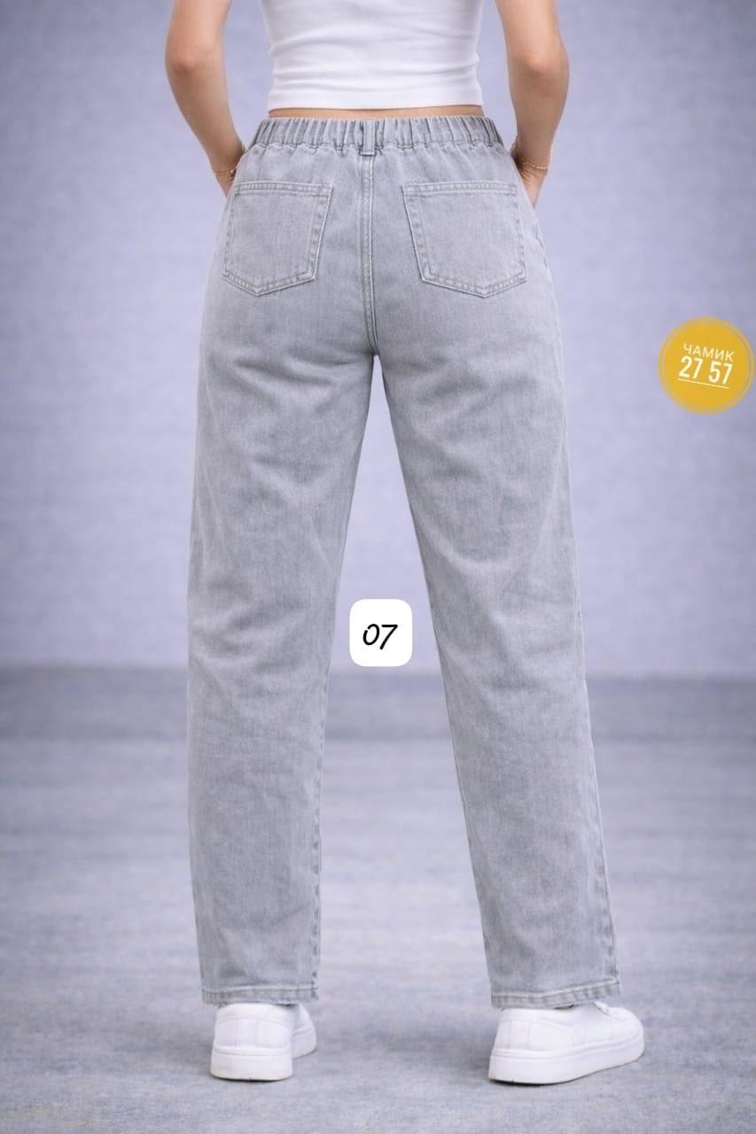 бежевые джинсы,женские джинсы,джинсы женские бежевые,брюки джинсы,бежевые брюки