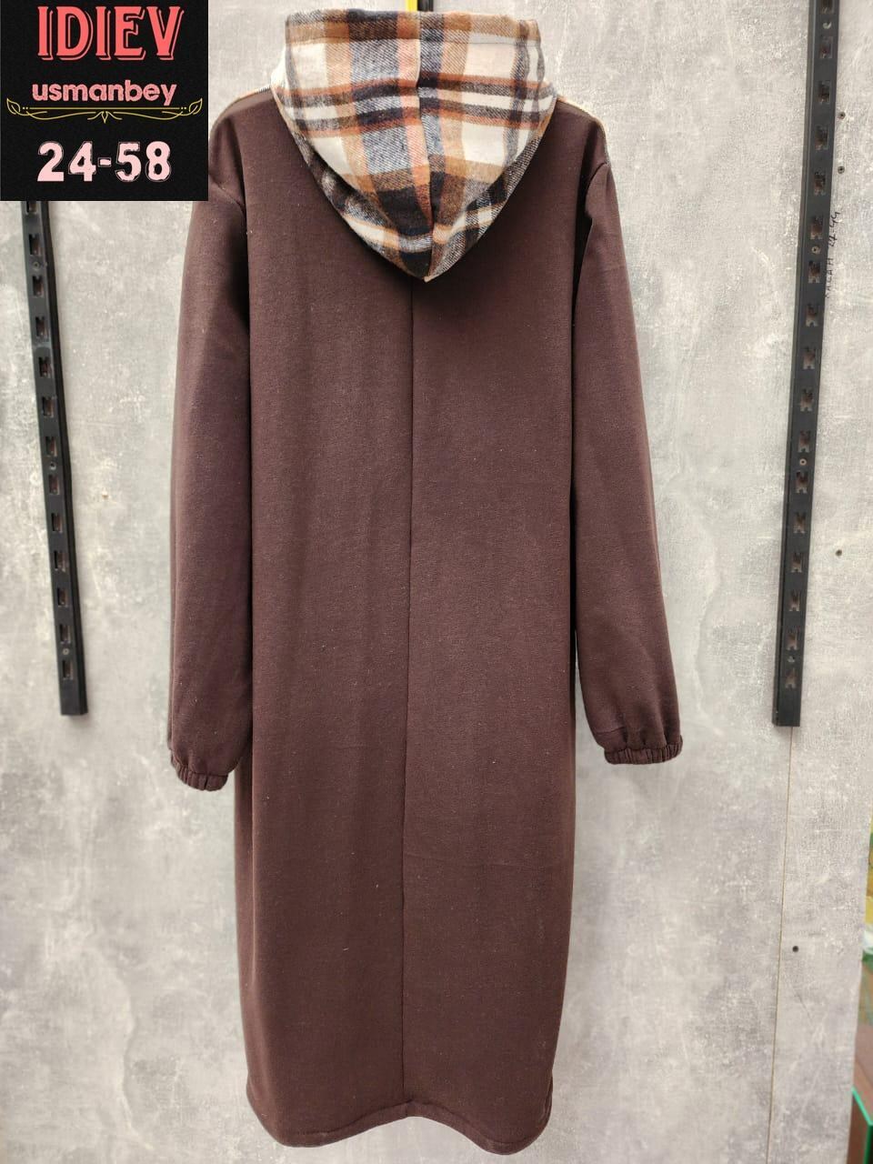 женский кардиган больших размеров,кардиган,кардиган женский большие размеры,кардиганы для полных,кардиган женский