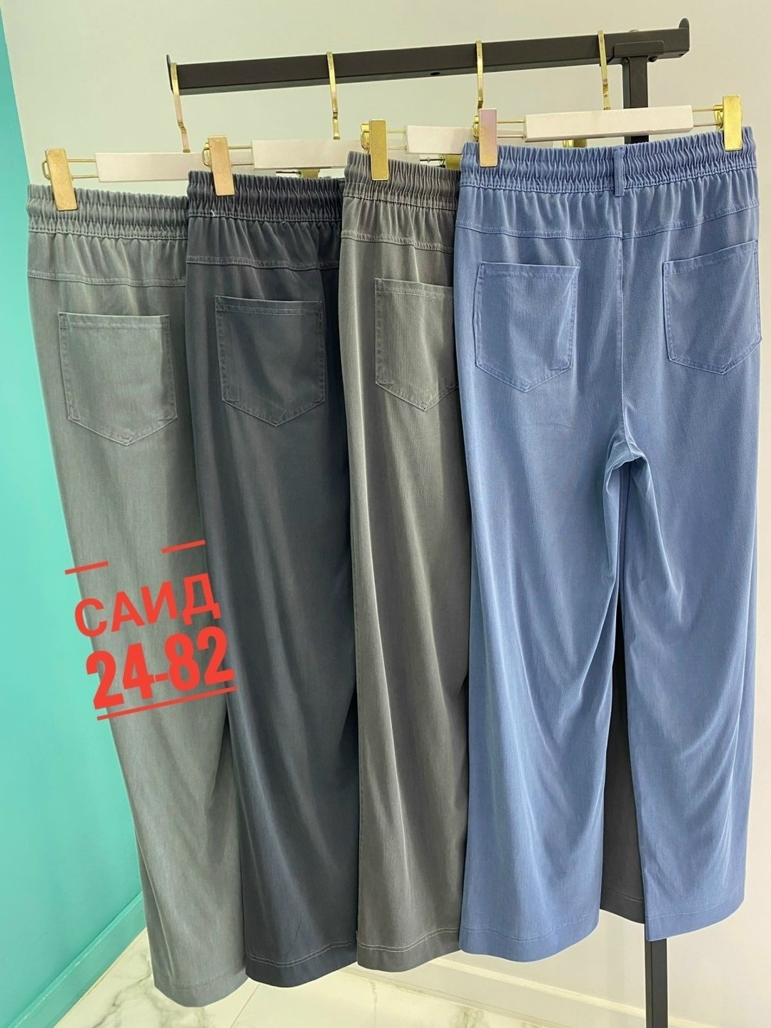 повседневные штаны,повседневные брюки,штаны брюки,брюки штаны джинсы,штаны брюки женские