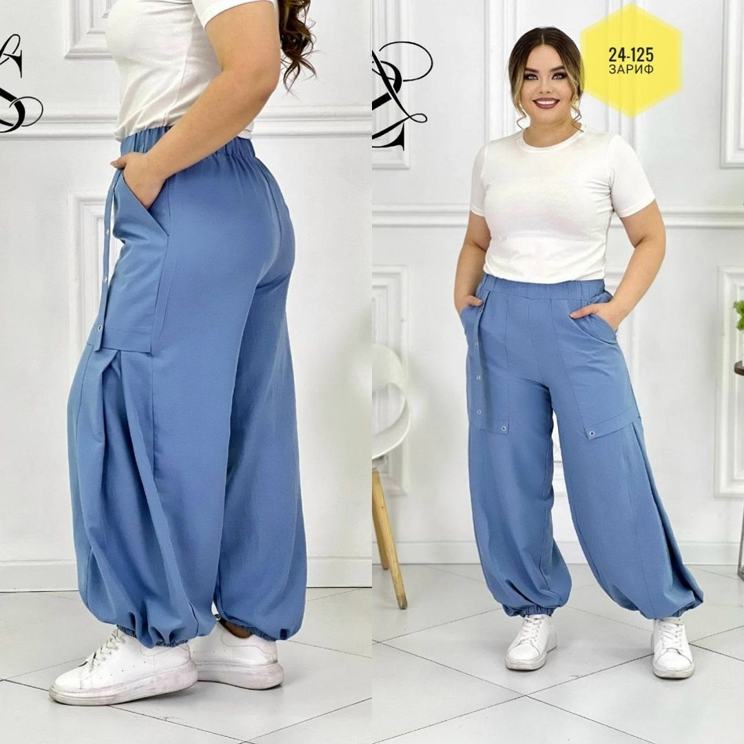 брюки карго алладины женские больших размеров,брюки женские широкие,широкие штаны,женские брюки большие размеры,брюки шаровары