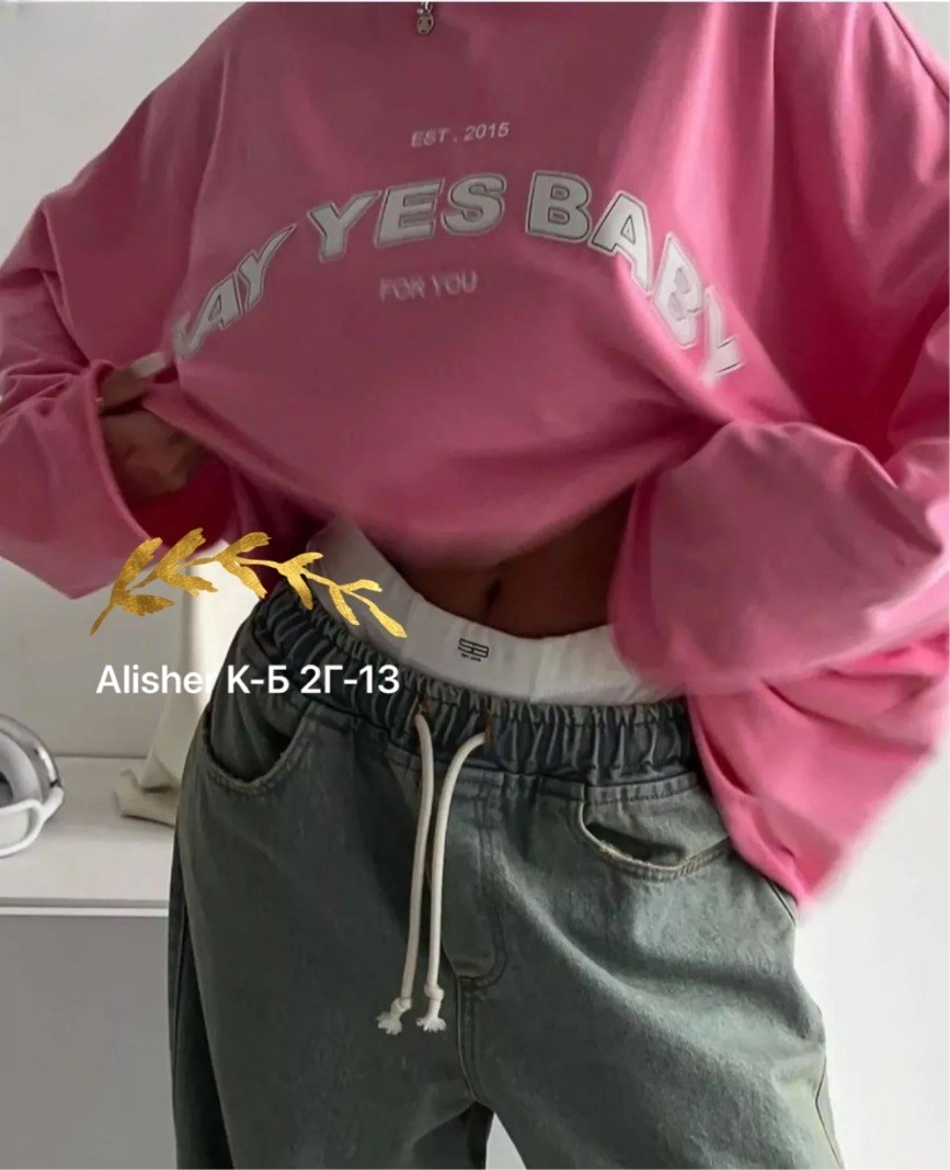 лонгслив say yes baby в нежном розовом цвете,худи женская оверсайз,толстовка свободного кроя,свитшот женская,худи оверсайз