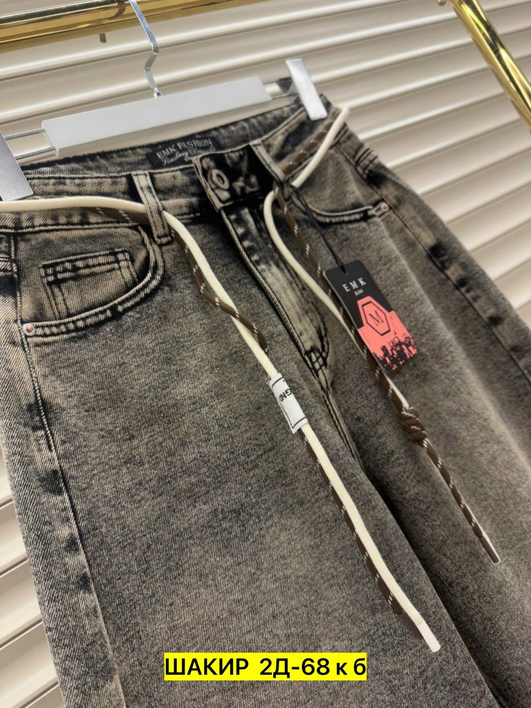 женские джинсы,джинсы брюки,штаны джинсы,джинсы,джинсы джинсы