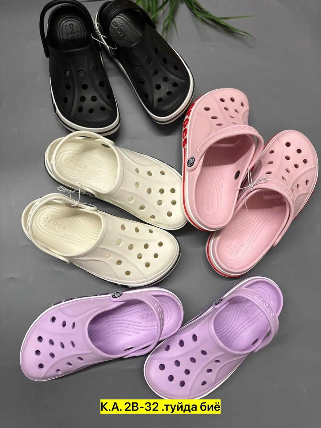 ,кроксы новая коллекция 2026,сабо crocs classic,сабо мужские,сабо кроксы
