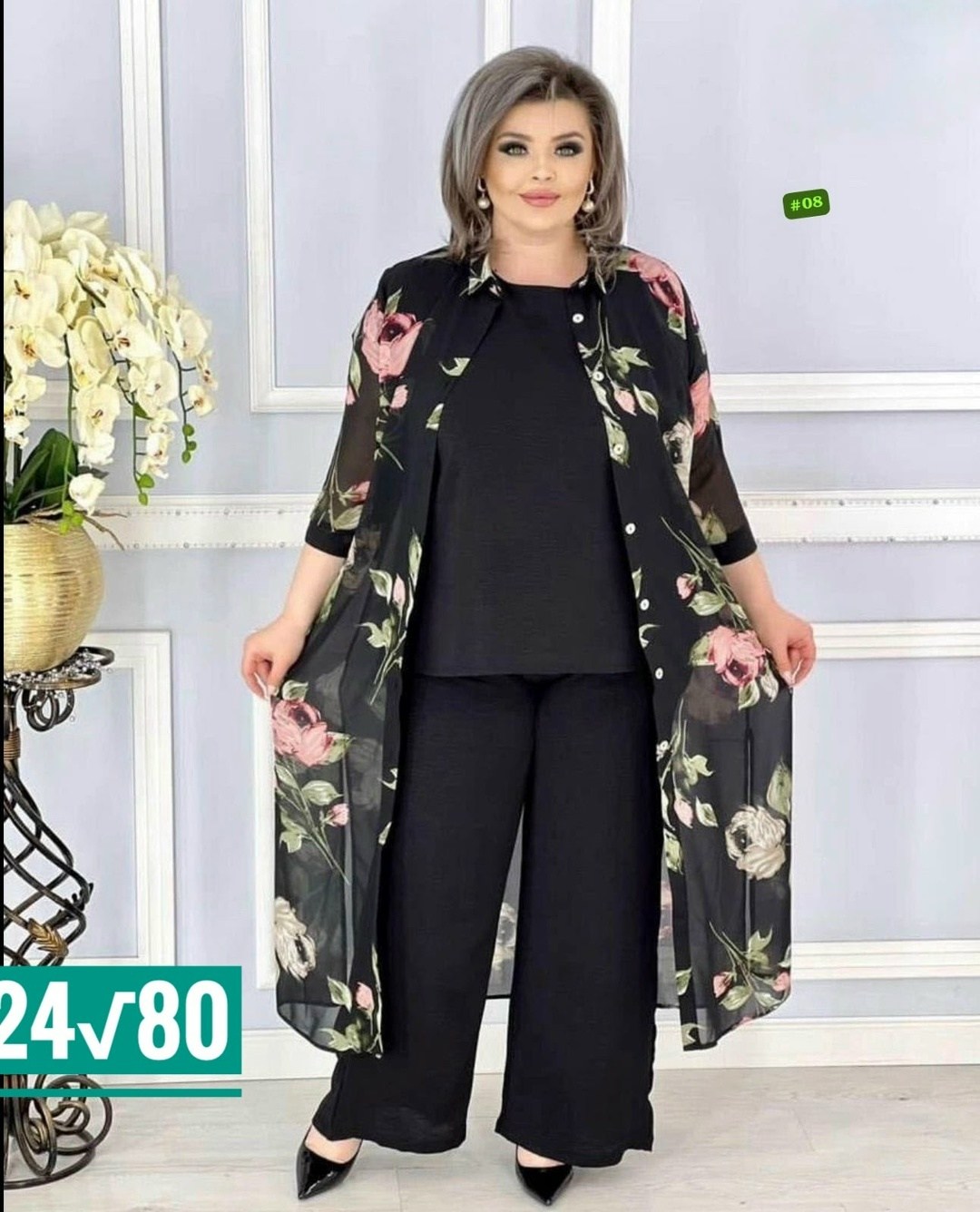 костюм женский праздничный,женские костюмы больших размеров,костюм женский тройка,брючные костюмы женские,женские костюмы