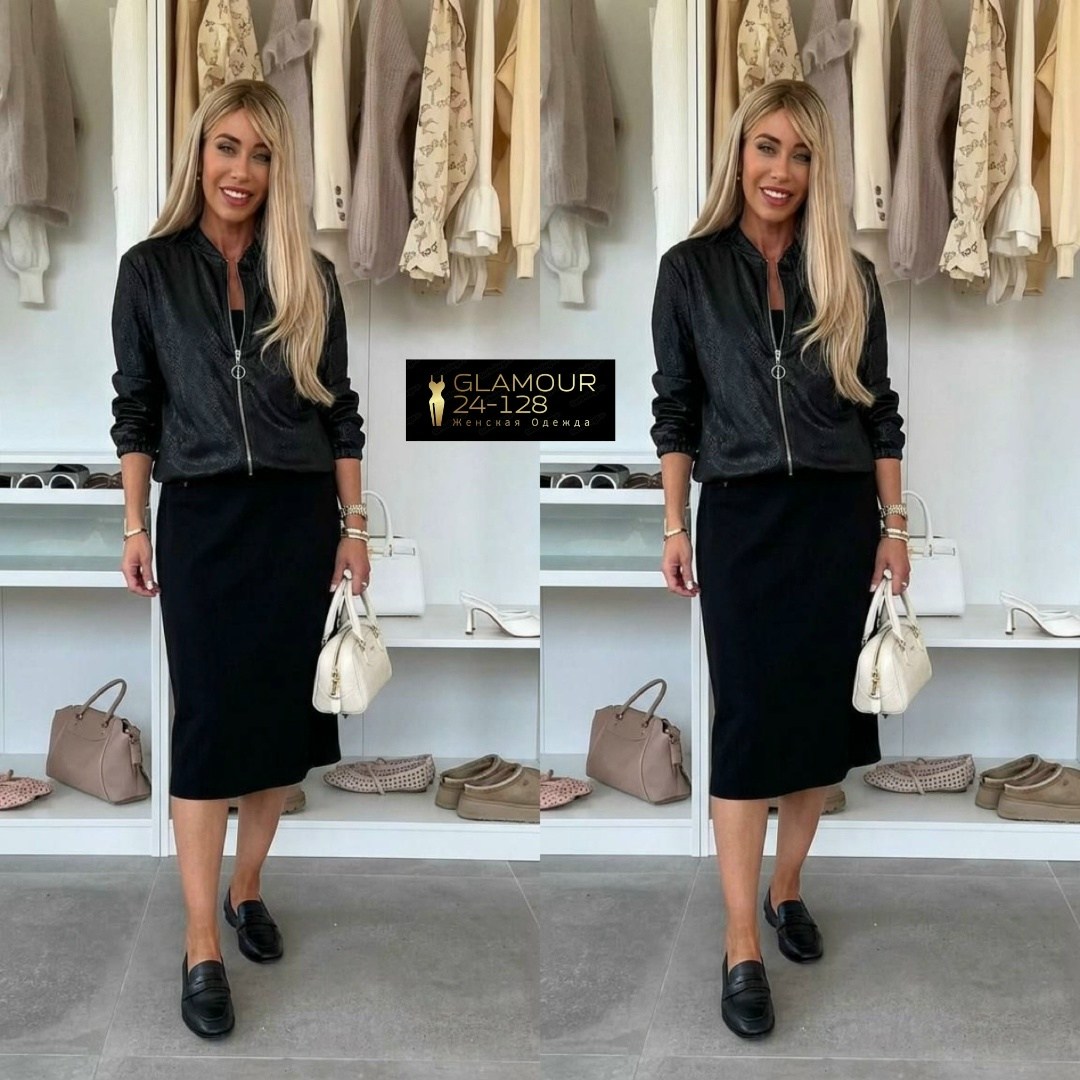 ,стиль и мода,модные образы,стильная одежда,женский костюм с юбкой