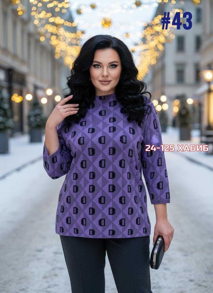 женская кофта,кофта свитер,свитер женский кофта,теплая кофта,джемпер женский свитер