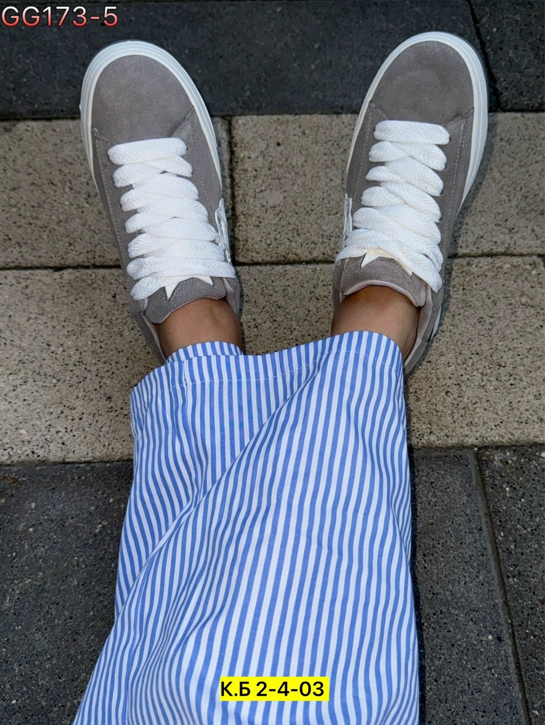 серые замшевые кеды,кроссовки замш,,кеды из натуральной замши,замшевые кроссовки