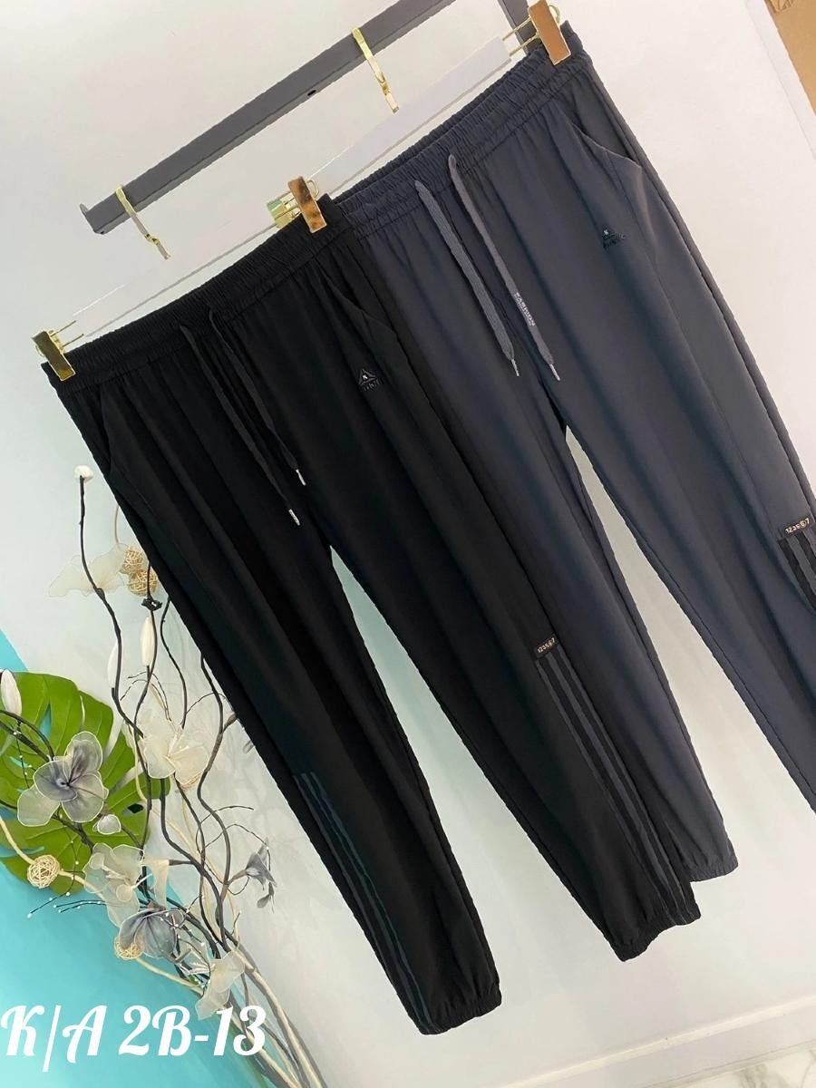 adidas мужские спортивные штаны,спортивные брюки adidas,брюки спортивные,мужские спортивные брюки adidas,мужские спортивные брюки