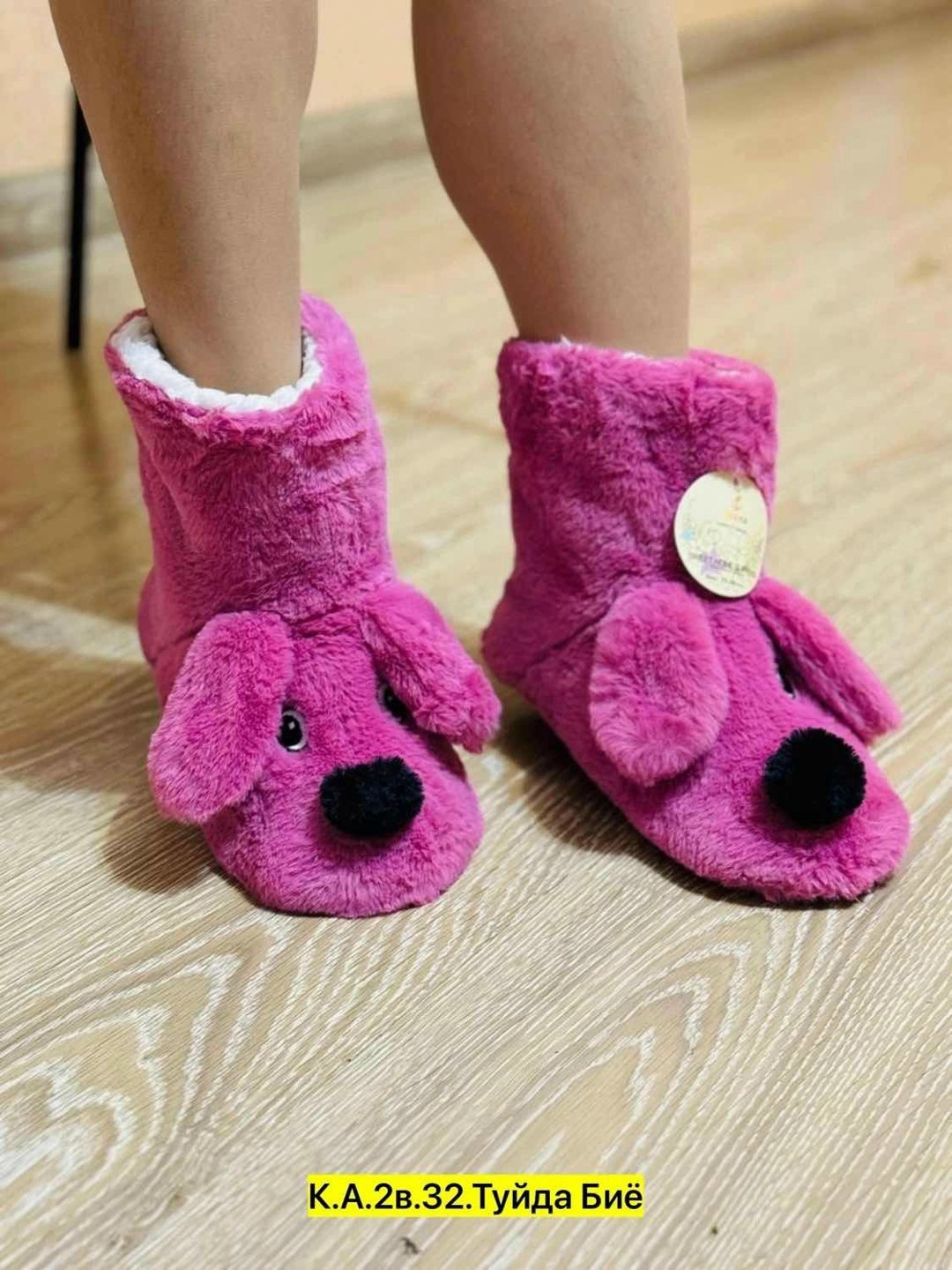 тапочки женские холти угги-теплушки белые 40 ru,,домашние женские тапочки,тапочки-угги женские холти угги-теплушки белые 38 ru,тапочки-угги женские холти угги-теплушки белые 40 ru