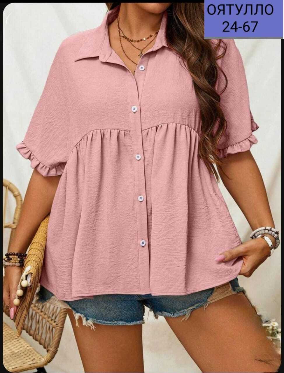 блузка женская,женская блуза,женская рубашка,повседневная блуза,рубашка блузка