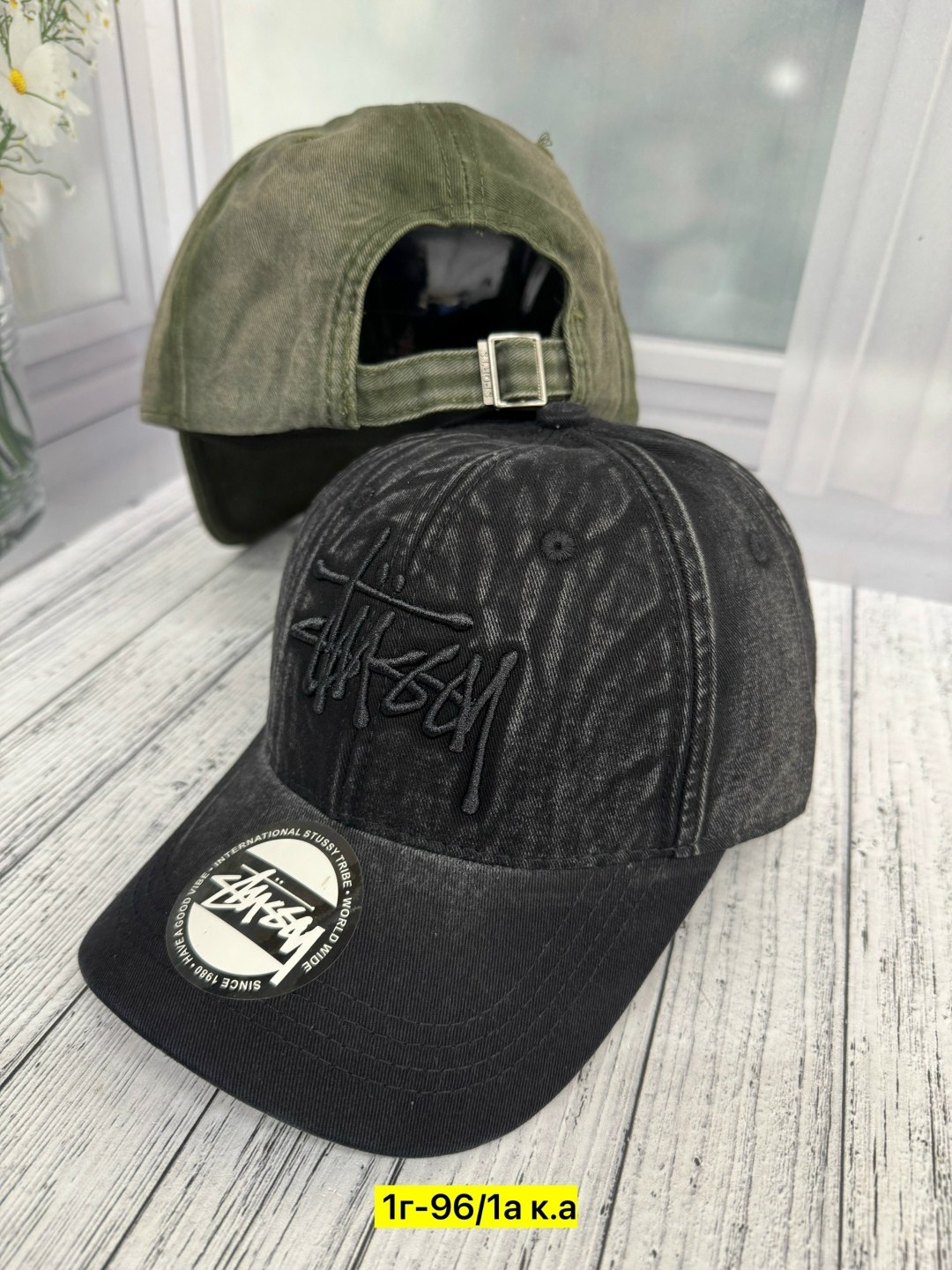 кепка,бейсболка,кепка бейсболка,кепка повседневная,брендовые кепки