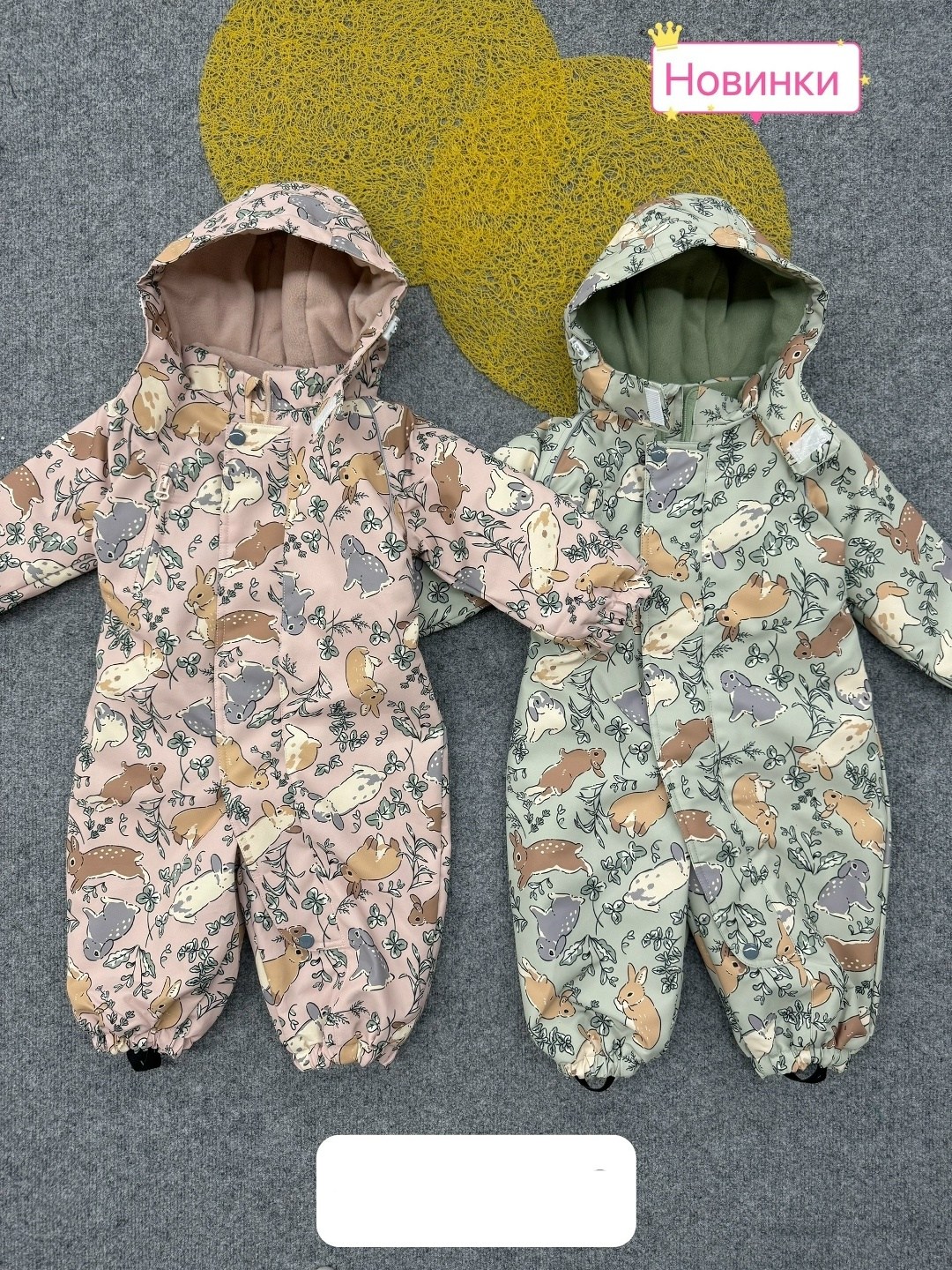 crockid комбинезон демисезонный,комбинезон утепленный crockid,комбинезон демисезонный,комбинезон крокид демисезонный,crockid комбинезон