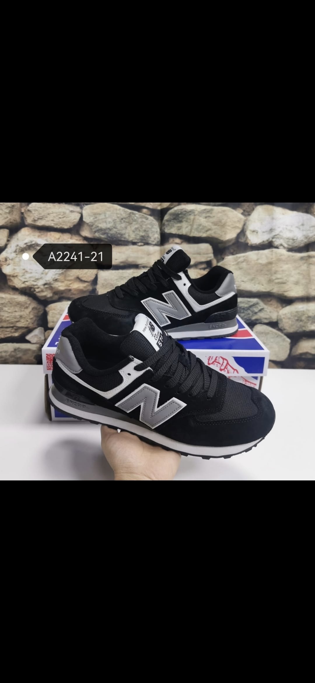 кроссовки мужские new balance 574,кроссовки new balance 574,кроссовки new balance,кроссовки мужские new balance,кроссовки new balance 574 мужские серые