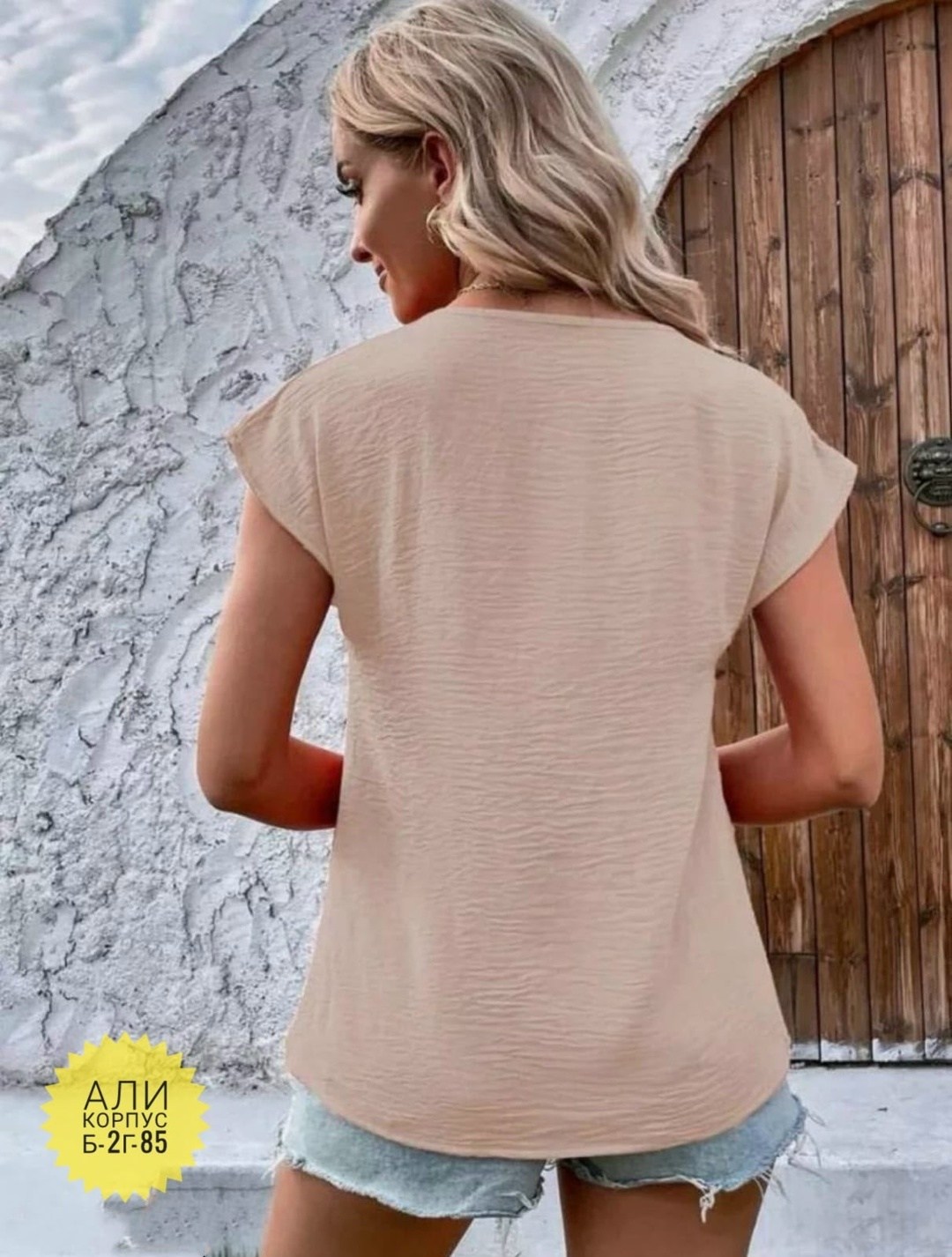 фасоны летних блузок,женская летняя блузка,блузки для женщин,блуза летняя с v-образным вырезом,модная летняя блузка