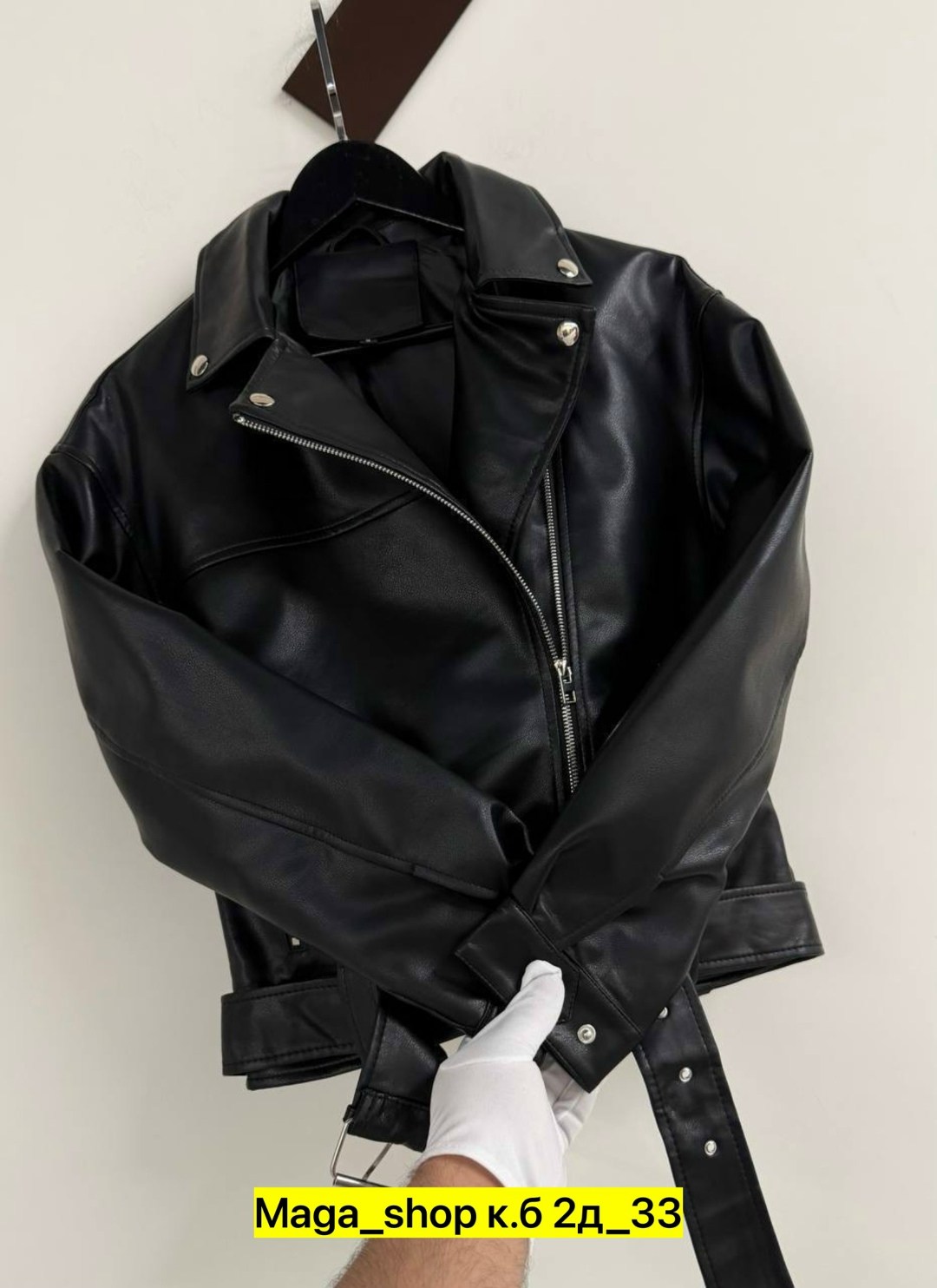 кожаная куртка,косуха куртка кожаная,куртка,женская кожаная куртка,куртка косуха