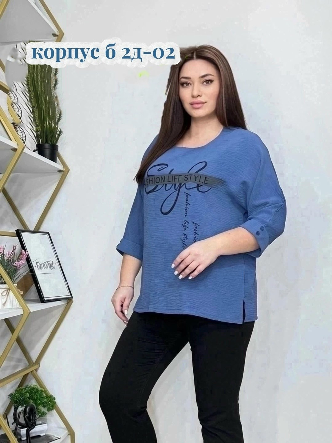 кофта женская,блузка женская,блуза удлиненная,женская кофточка,свитшот женская