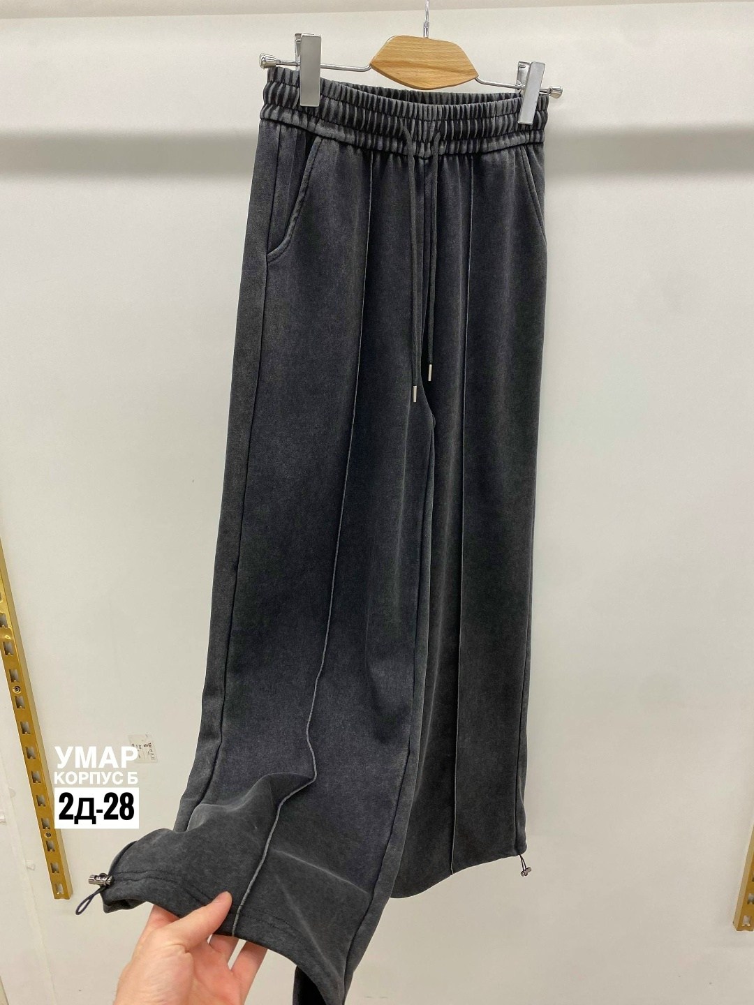 брюки джинсы,женские брюки,женские джинсы,брюки джинс,женские брюки легинсы