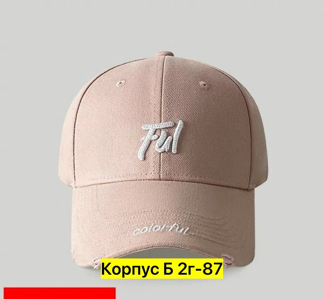 кепка,бейсболка,бейсболка для женщин,женская бейсболка,модные бейсболки