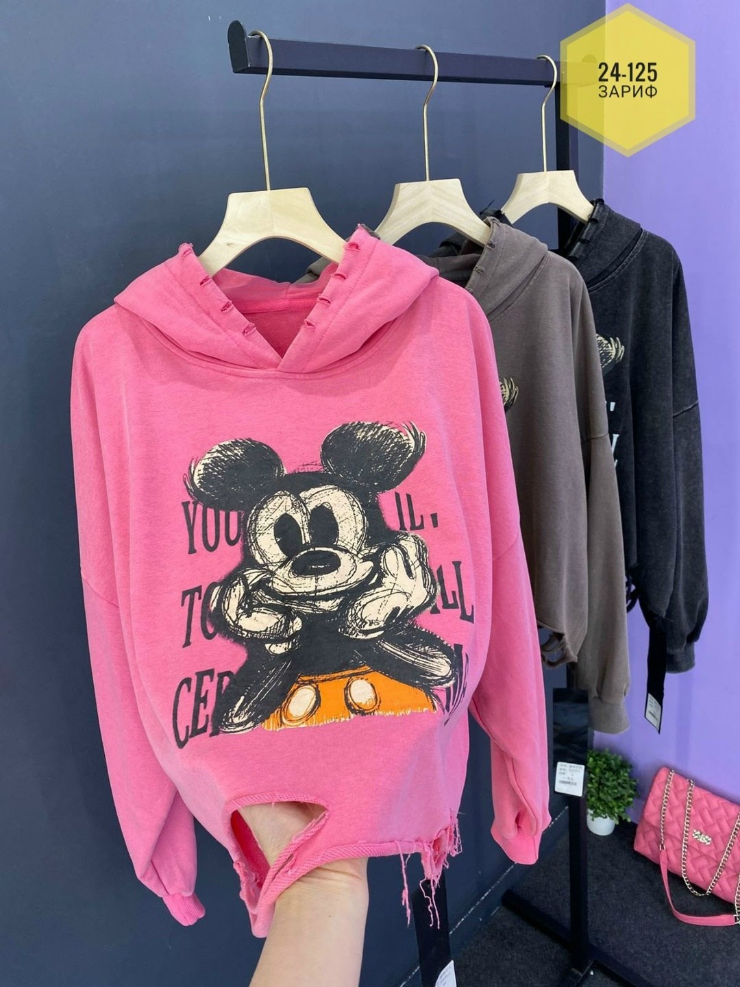 кофта женская,свитшот толстовка для девочки,толстовка для девочек,толстовки свитшот,кофта