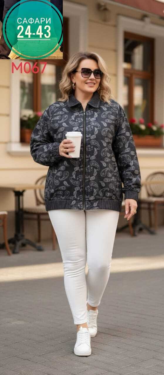 жакет,джинсовая куртка,джинсовый жакет,куртка женская джинсовая,жакет женские