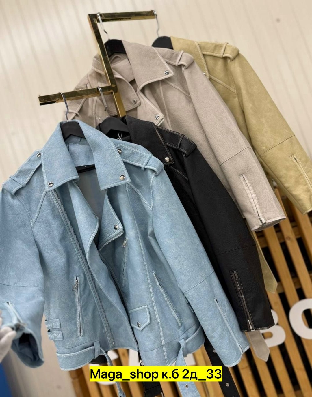 куртка-косуха,куртка замшевая,замшевая куртка косуха,женская куртка из искусственной кожи,женская косуха