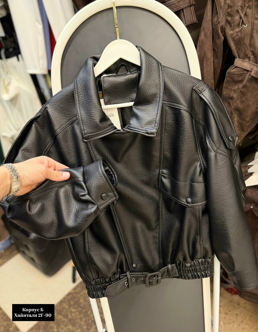 куртка из экокожи,косуха женская оверсайз кожаная куртка,куртка косуха оверсайз,куртка косуха h&f b женская оверсайз арт: 28918766,куртка косуха из экокожи